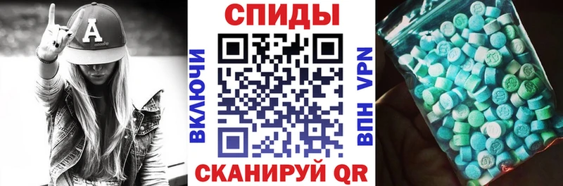 Amphetamine Premium Белово