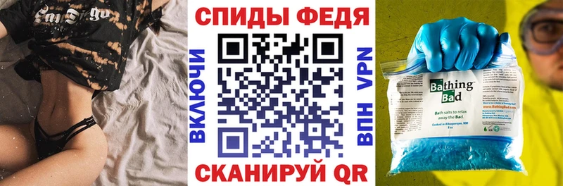 наркотики  Белово  АМФ 97% 