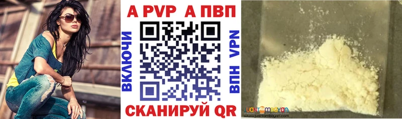 omg сайт  Белово  Alfa_PVP СК КРИС 
