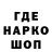 Кетамин VHQ dr3nalin