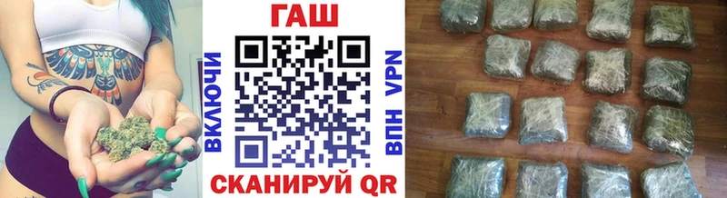Гашиш 40% ТГК  наркошоп  Белово 