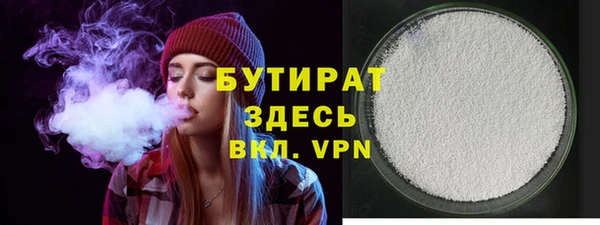 круглые Сосновый Бор