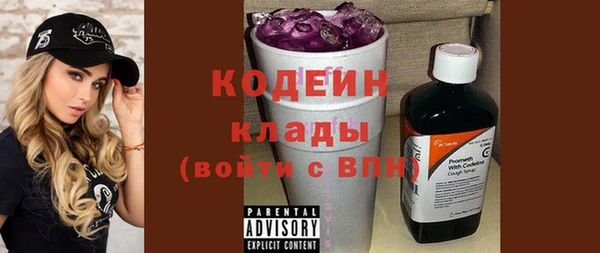 бошки Баксан