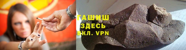 бошки Баксан