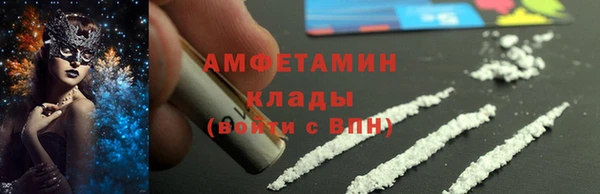 бошки Баксан