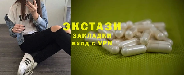 амф Сосновка