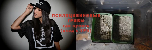 круглые Сосновый Бор