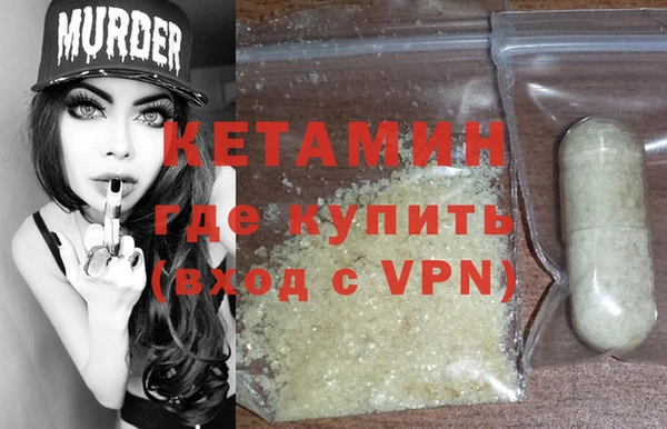 бошки Баксан