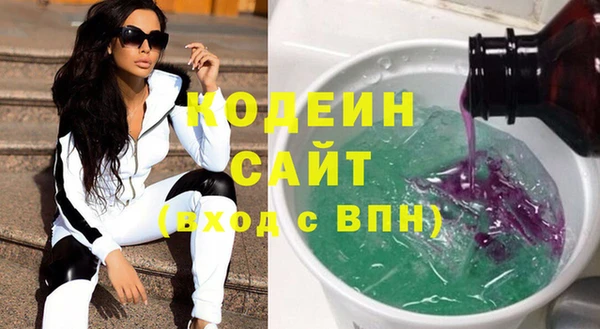 бошки Баксан