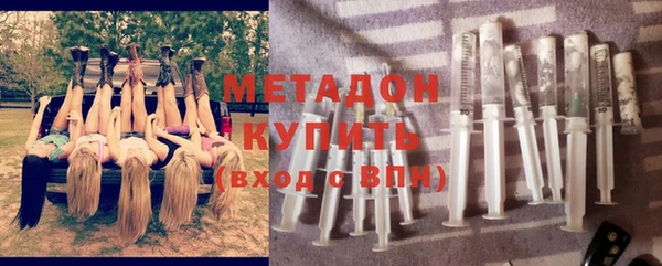 круглые Сосновый Бор