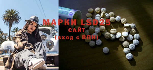 бошки Баксан