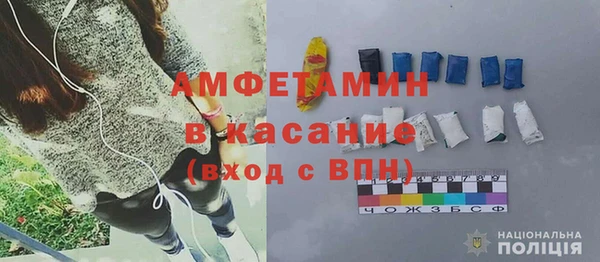 бошки Баксан