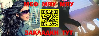 дурь Апшеронск