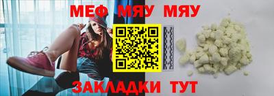 дурь Апшеронск