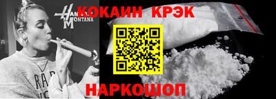 хмурый Апрелевка