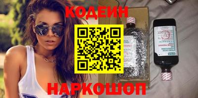 хмурый Апрелевка