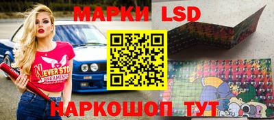 мет Аргун