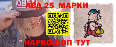 мет Аргун