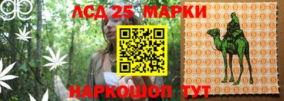 мет Аргун