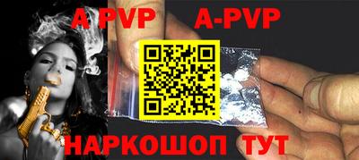 хмурый Апрелевка