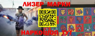 хмурый Апрелевка