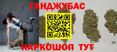 хмурый Апрелевка