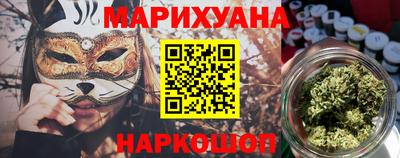 мет Аргун