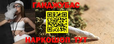 мет Аргун
