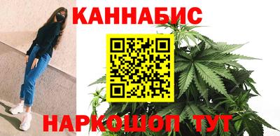 мет Аргун
