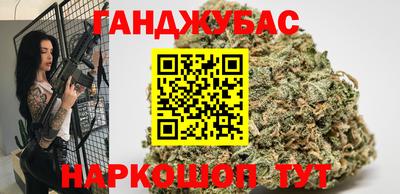 мет Аргун