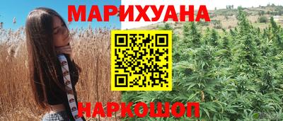 хмурый Апрелевка