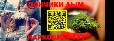мет Аргун