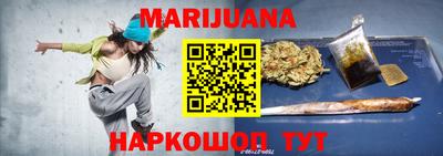мет Аргун
