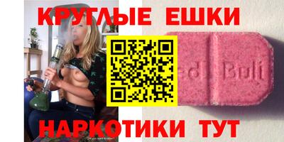 хмурый Апрелевка