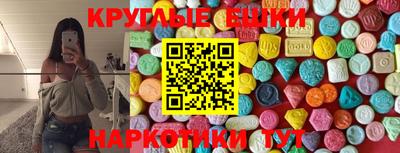 хмурый Апрелевка