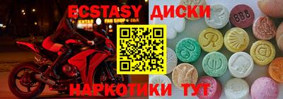 хмурый Апрелевка
