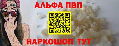 хмурый Апрелевка