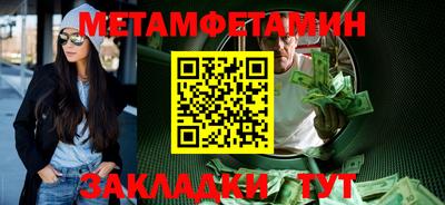 хмурый Апрелевка