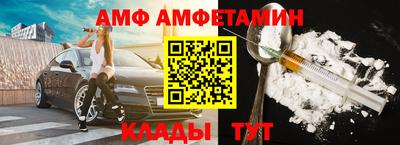 дурь Апшеронск