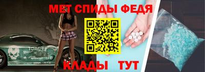 дурь Апшеронск