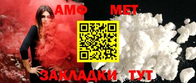 хмурый Апрелевка