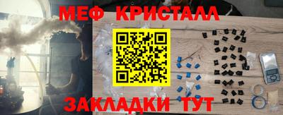 хмурый Апрелевка