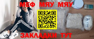 дурь Апшеронск