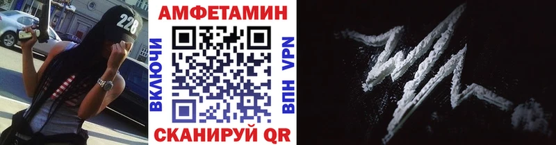 Метамфетамин пудра  МЕГА вход  Белово 