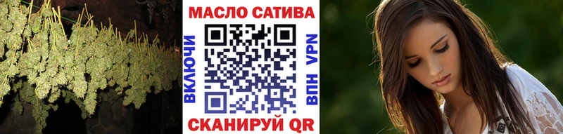ТГК жижа  Белово 