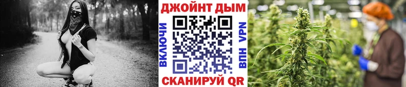 Канабис Amnesia  Белово 